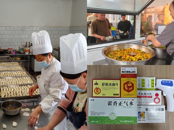 陜煤建設(shè)機電安裝公司：“實事”置頂，當(dāng)好“娘家人”