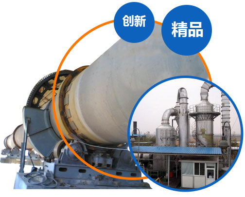 四大優(yōu)勢(shì)